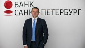 Банк СПБ: что это за банк в Мосхозторг