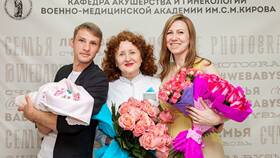 Чем благодарят врачей при выписке из роддома в Мосхозторг