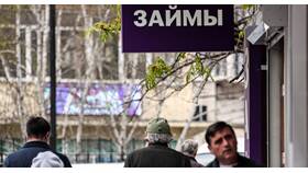 Что будет, если просрочить займ на неделю в Мосхозторг