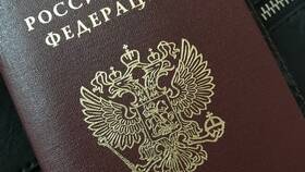 Что нужно для переоформления паспорта в Мосхозторг