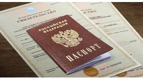 Что означает ИНН компании в Мосхозторг
