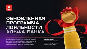 Что такое Афиша в Сбербанке в Мосхозторг