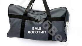 Что такое вещевое имущество в Мосхозторг