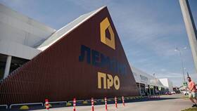 Где найти ближайший магазин Леруа Мерлен в Мосхозторг