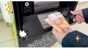 Где оплачивать кредит Тинькофф в Мосхозторг