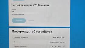 Как добавить второй номер в приложении Йота в Мосхозторг