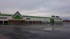 Как добраться до Леруа Мерлен в Иркутске в Мосхозторг