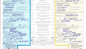 Как оформить Европротокол при ДТП: пошаговая инструкция в Мосхозторг