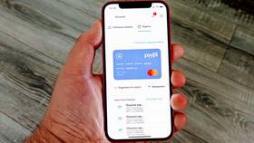 Как оформить карту Mastercard в России в Мосхозторг