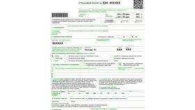 Как оформить полис ОСАГО онлайн в Мосхозторг