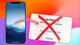 Как отключить уведомления на экране iPhone в Мосхозторг