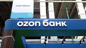 Как открыть накопительный счет в Ozon Банке в Мосхозторг