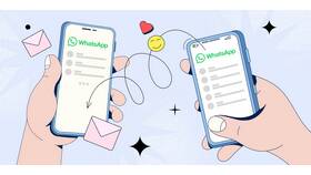Как перенести переписку WhatsApp в Мосхозторг