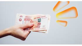 Как перевести деньги с карты Газпромбанка без приложения в Мосхозторг