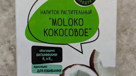 Как переводится ВкусВилл в Мосхозторг