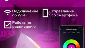 Как подключить голосового помощника Алису от МегаФона в Мосхозторг