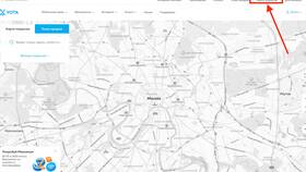 Как подтвердить номер телефона в Yota в Мосхозторг