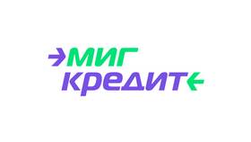 Как получить онлайн займ за 15 минут в Мосхозторг