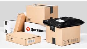 Как понять Яндекс Доставку: руководство для пользователей в Мосхозторг