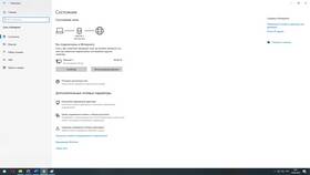 Как посмотреть расходы на Tele2 в Мосхозторг