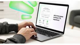 Как посмотреть звонки в личном кабинете Мегафон в Мосхозторг
