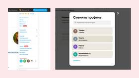 Как правильно написать покупателю на Авито в Мосхозторг