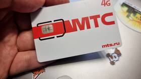 Как проверить SIM-карту МТС в Мосхозторг