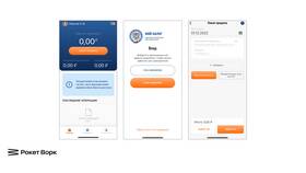 Как работает оформление самозанятости в Мосхозторг