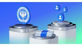 Как рассчитать НДС 20% от суммы в Мосхозторг