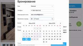 Как сдать квартиру на Авито в Мосхозторг