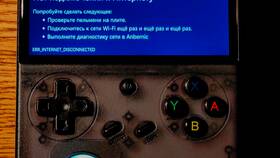 Как создать игру для игровой приставки в Мосхозторг