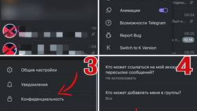 Как убрать запрет: руководство по снятию ограничений в Мосхозторг