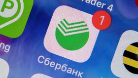 Как удалить операцию в Сбербанк Онлайн в Мосхозторг