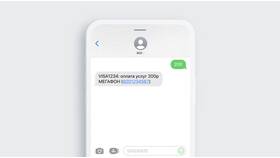 Как узнать номер телефона Мегафон через СМС в Мосхозторг