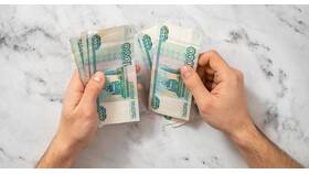 Как вложиться в акции и заработать деньги в Мосхозторг