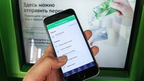 Как восстановить доступ к СберБанк Онлайн