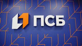 Как войти в личный кабинет ПСБ в Мосхозторг