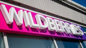Как заказать курьера Wildberries из пункта выдачи в Мосхозторг