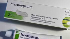 Метилурациловая мазь: инструкция по применению в Мосхозторг