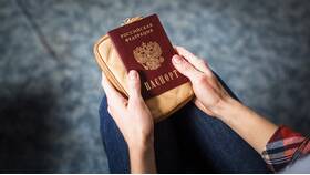 Паспорт гражданина РФ: что означают его элементы в Мосхозторг