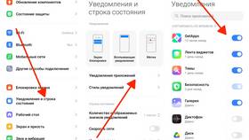 Почему на МегаФоне не приходят SMS и звонки в Мосхозторг