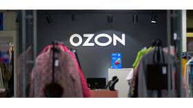 Почему плохо работает интернет-магазин Ozon в Мосхозторг