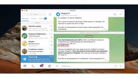 Почему вылетает аккаунт в Telegram в Мосхозторг