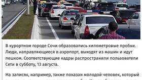 Почему закрыли Пятерочку на Анапском шоссе