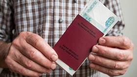Правда ли, что пенсии не будет в Мосхозторг