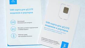 Пропал интернет Yota: причины и решения
