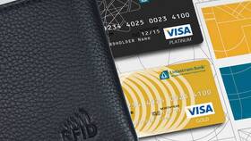 RFID Protection: что это такое в кошельке в Мосхозторг