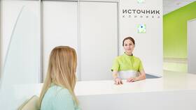 Зачем в платной клинике требуют паспорт в Мосхозторг