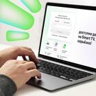 Как посмотреть звонки в личном кабинете Мегафон