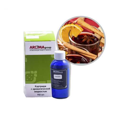 Картридж для аппарата AROMAgroup Spa 200, Глинтвейн / К110002 в Мосхозторг